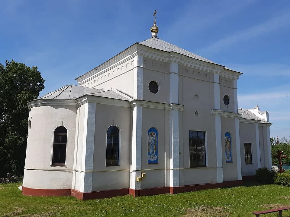 Zavadivka