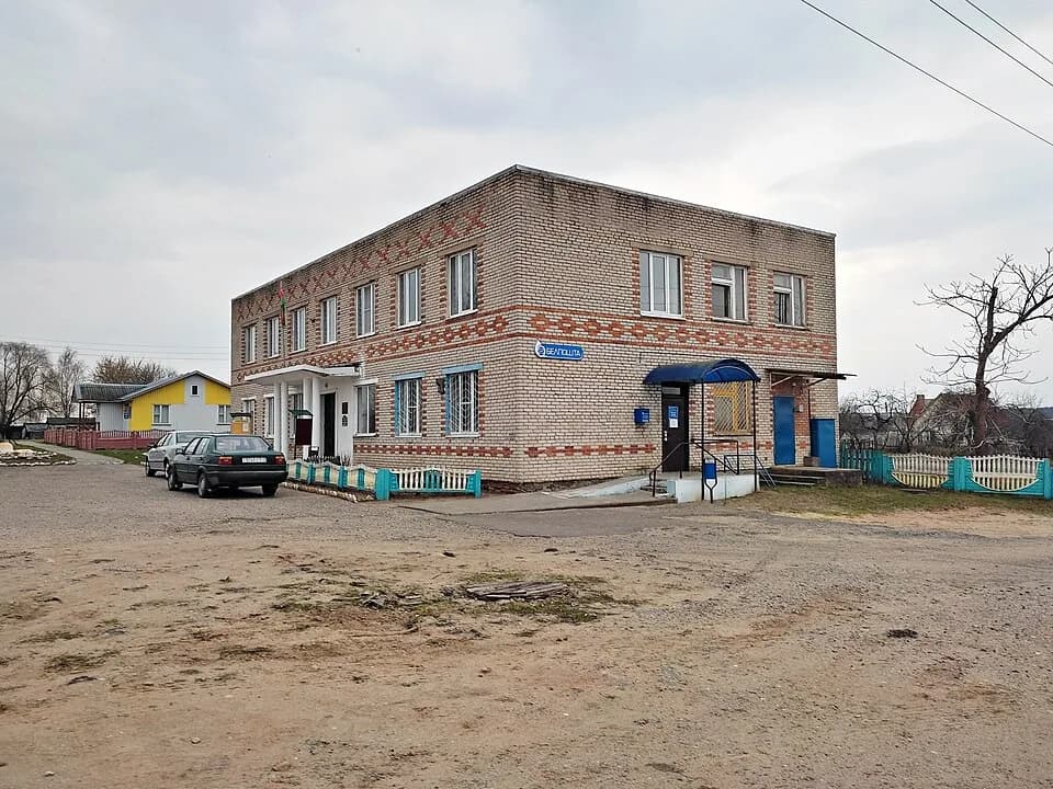 Zapollie