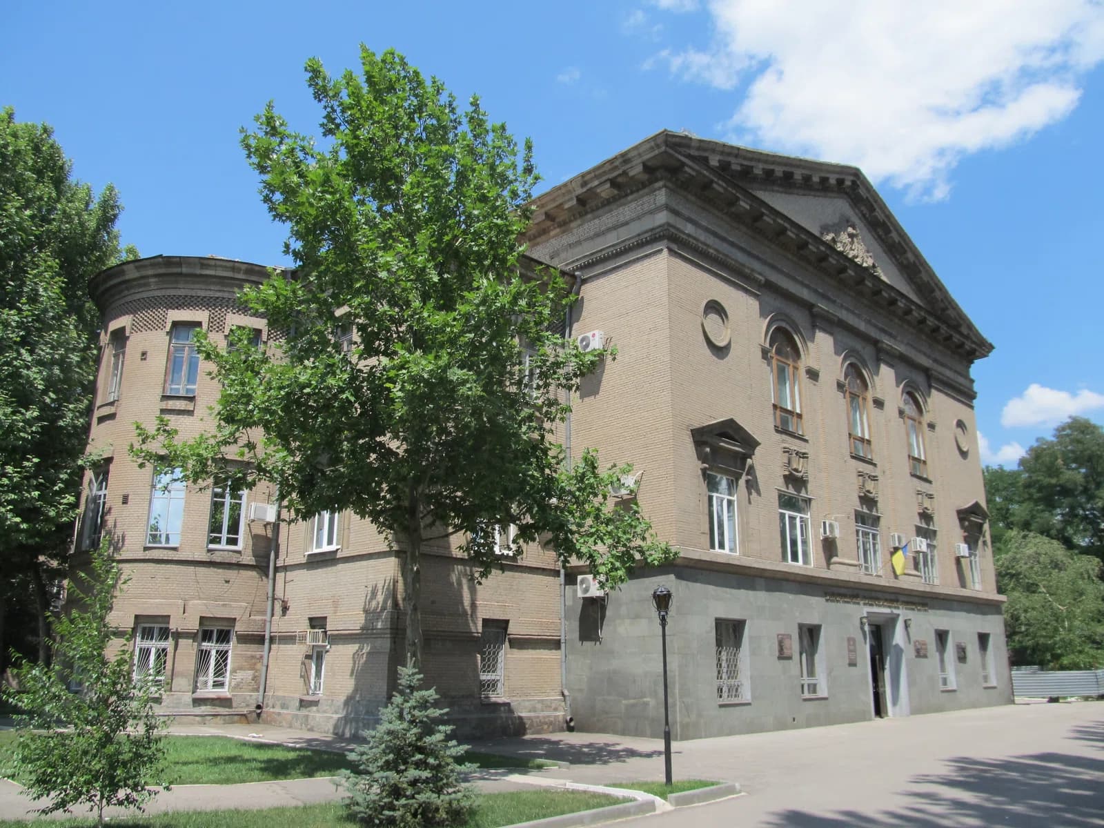 Zaporizhzhia National University