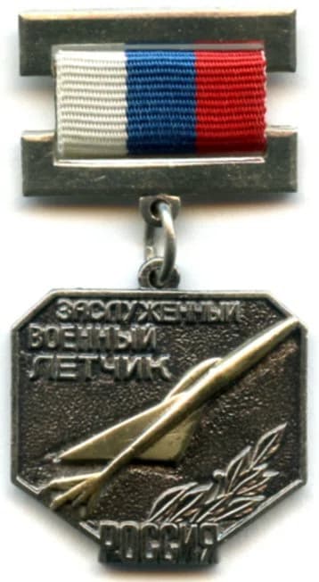 Verdienter Militärflieger der Russischen Föderation