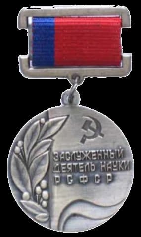 Honored Scientist of the RSFSR
