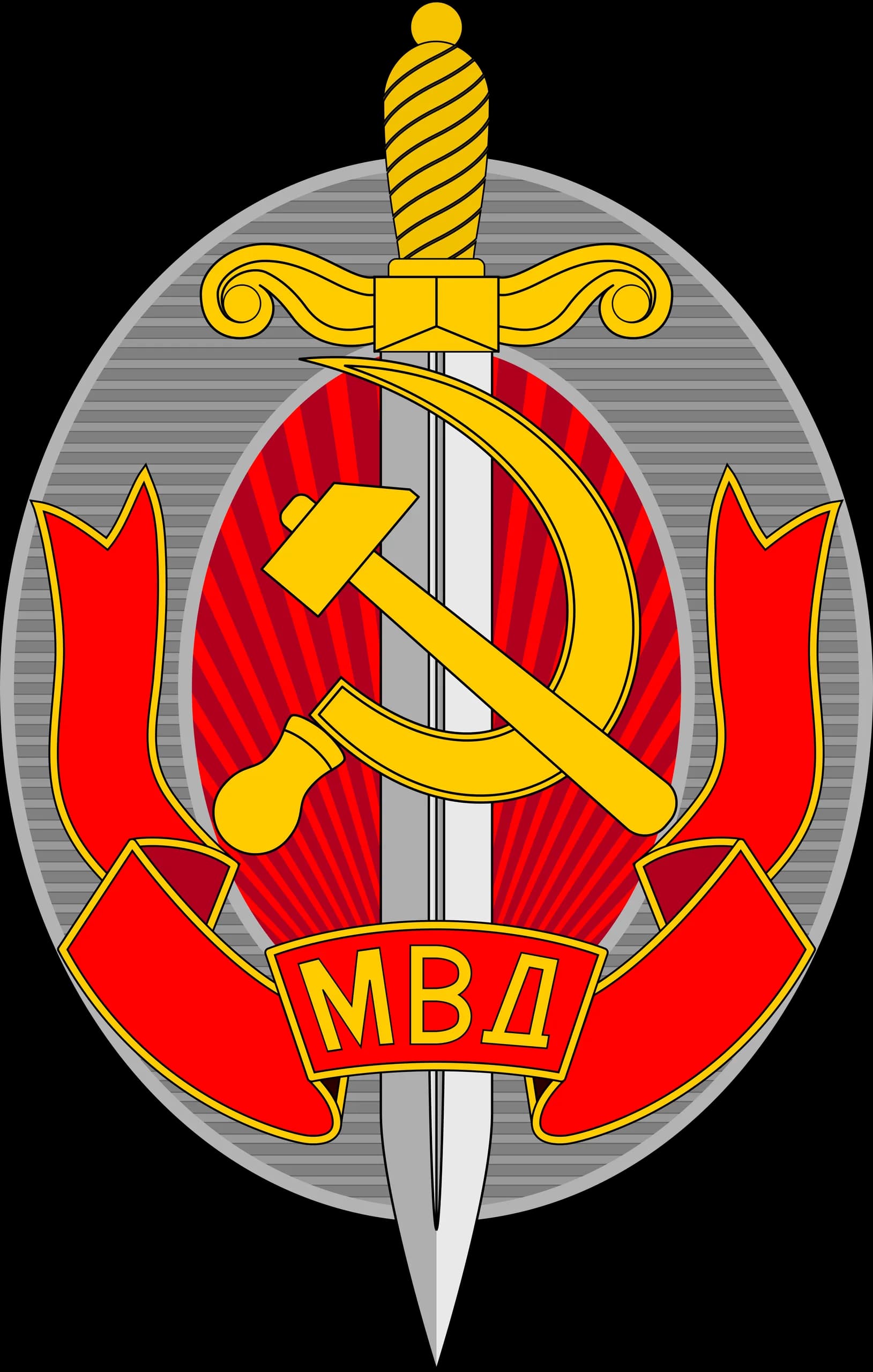Honored Worker of the Ministry of Internal Affairs