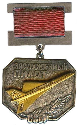 Honoured Pilot of the USSR