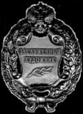Honored Artist of the Russian Federation (visual arts)