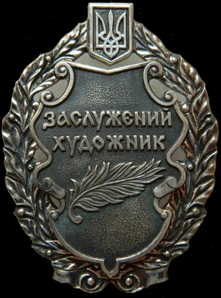 Merited Painter of Ukraine