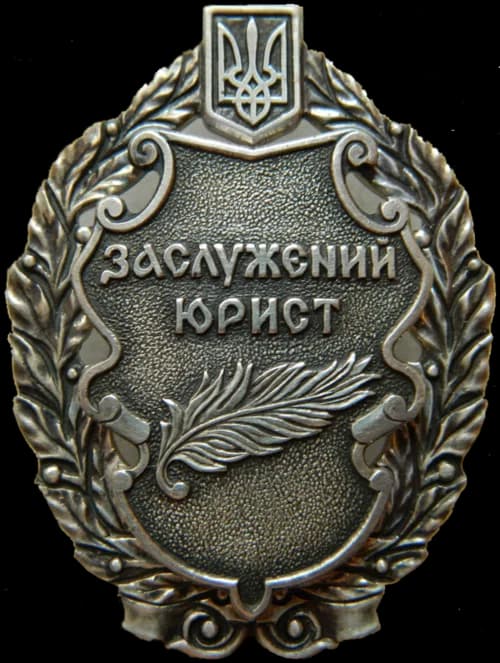 Honoured Jurist of Ukraine