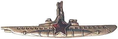 Submarine Commander badge