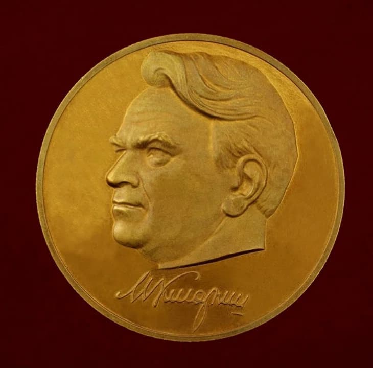 Keldysh Gold Medal