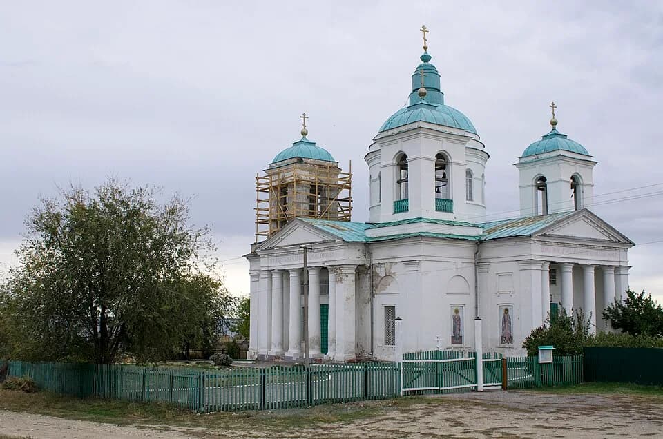 Zolotoye