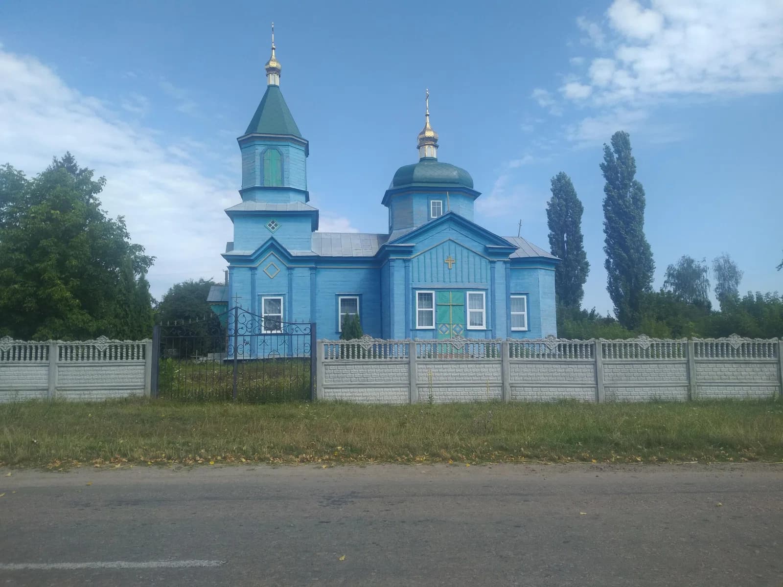 Zorokiv