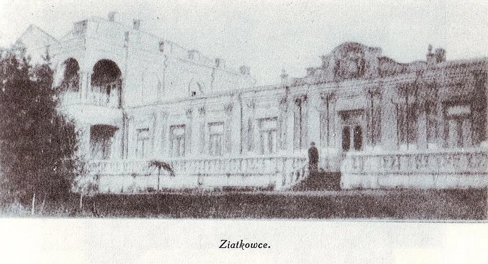 Ziatkivtsi