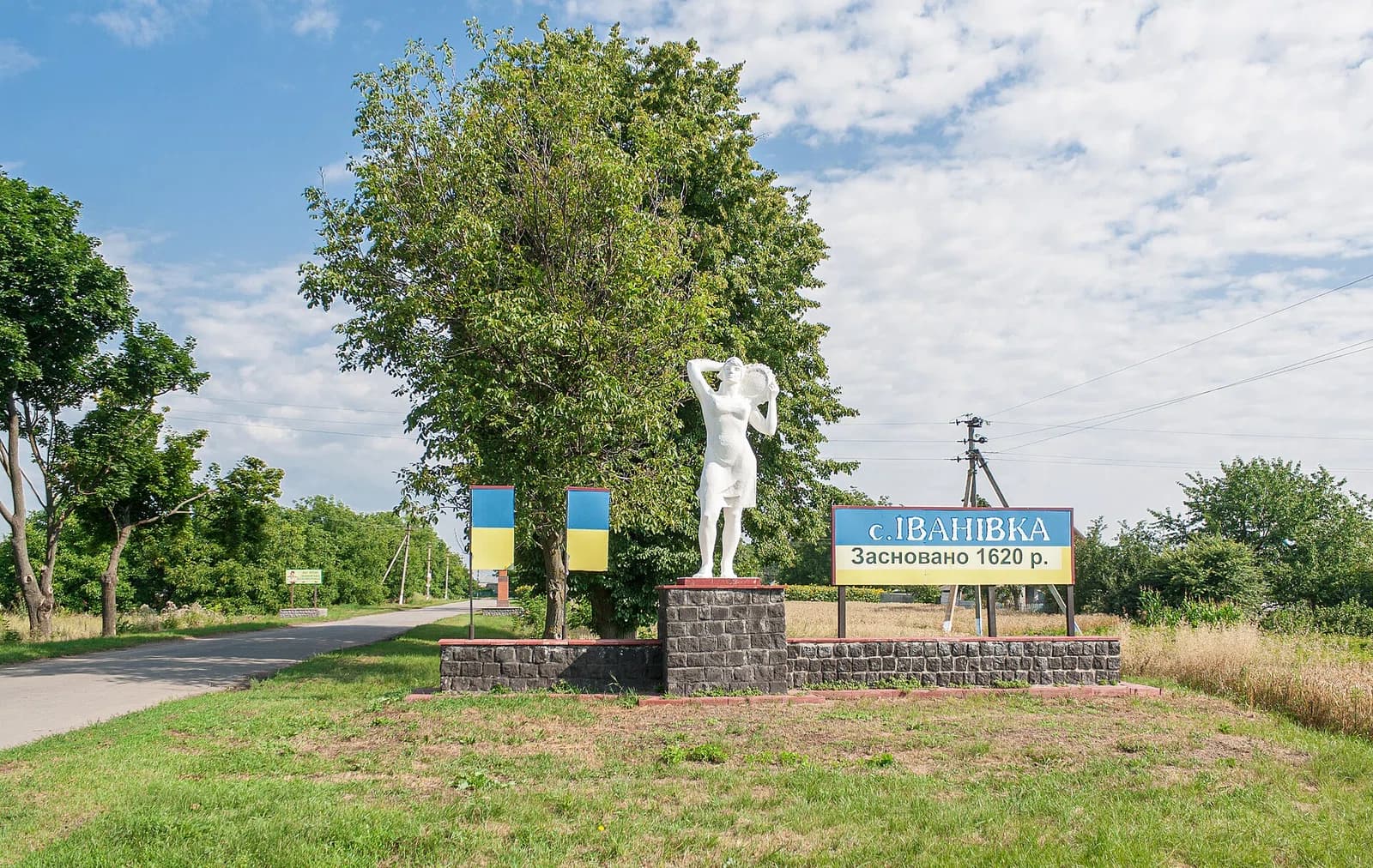 Iwaniwka