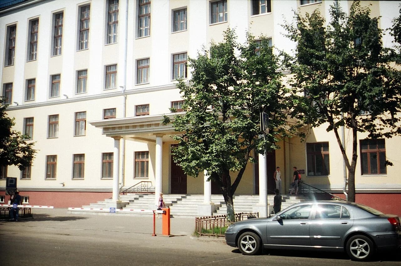 Ivanovo State Power Engineering University