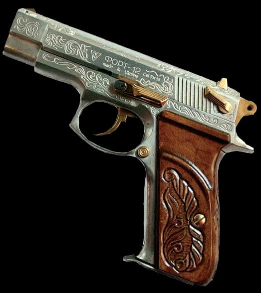 Registered firearms