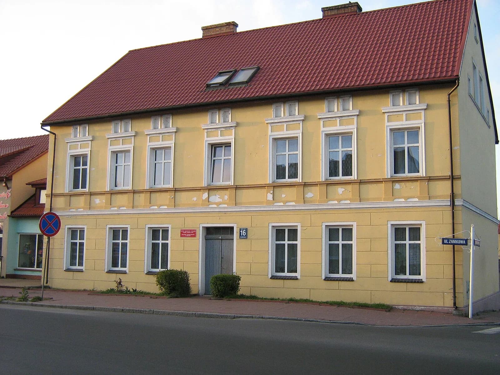 Institute of Archeology and Ethnology, Polish Academy of Sciences