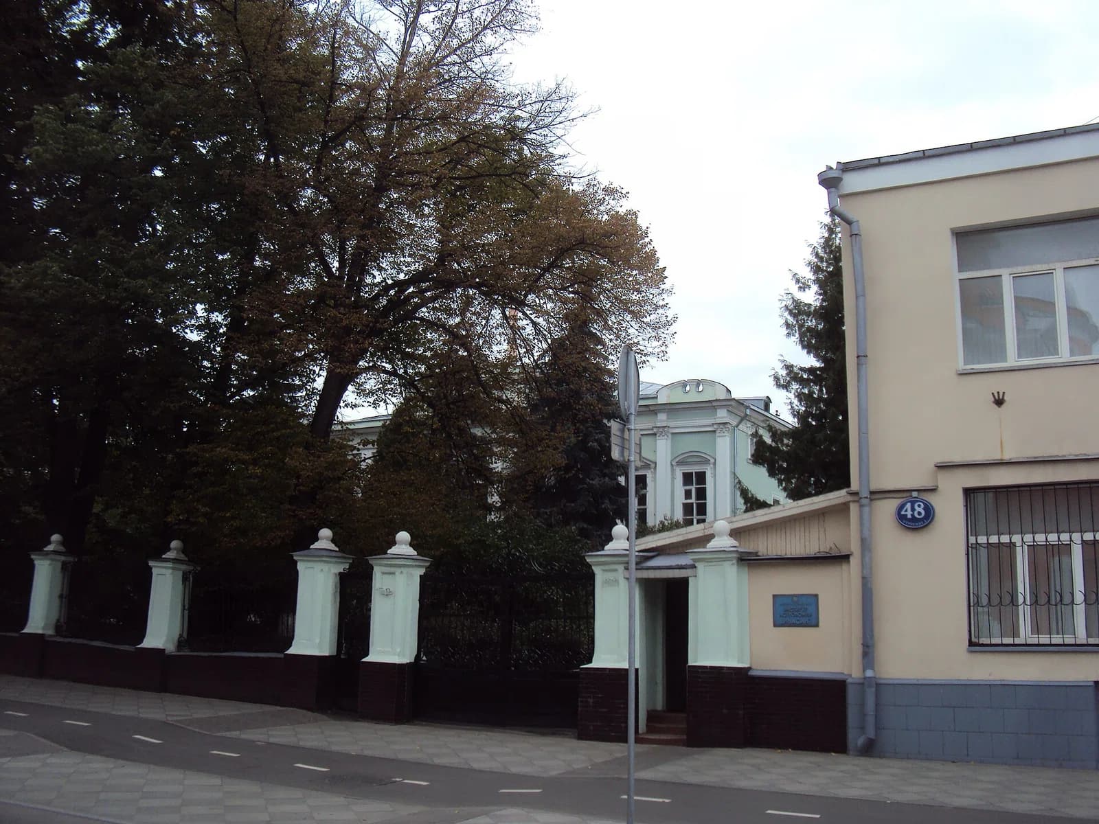 Institute of Astronomy of the Russian Academy of Sciences