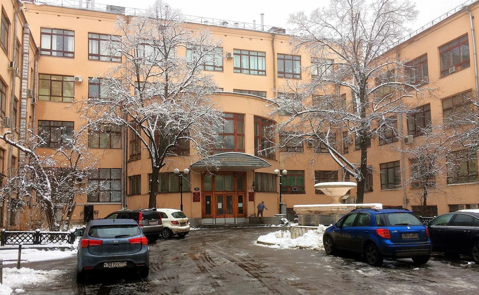 Institut für Geologie der Erzlagerstätten, Petrographie, Mineralogie und Geochemie