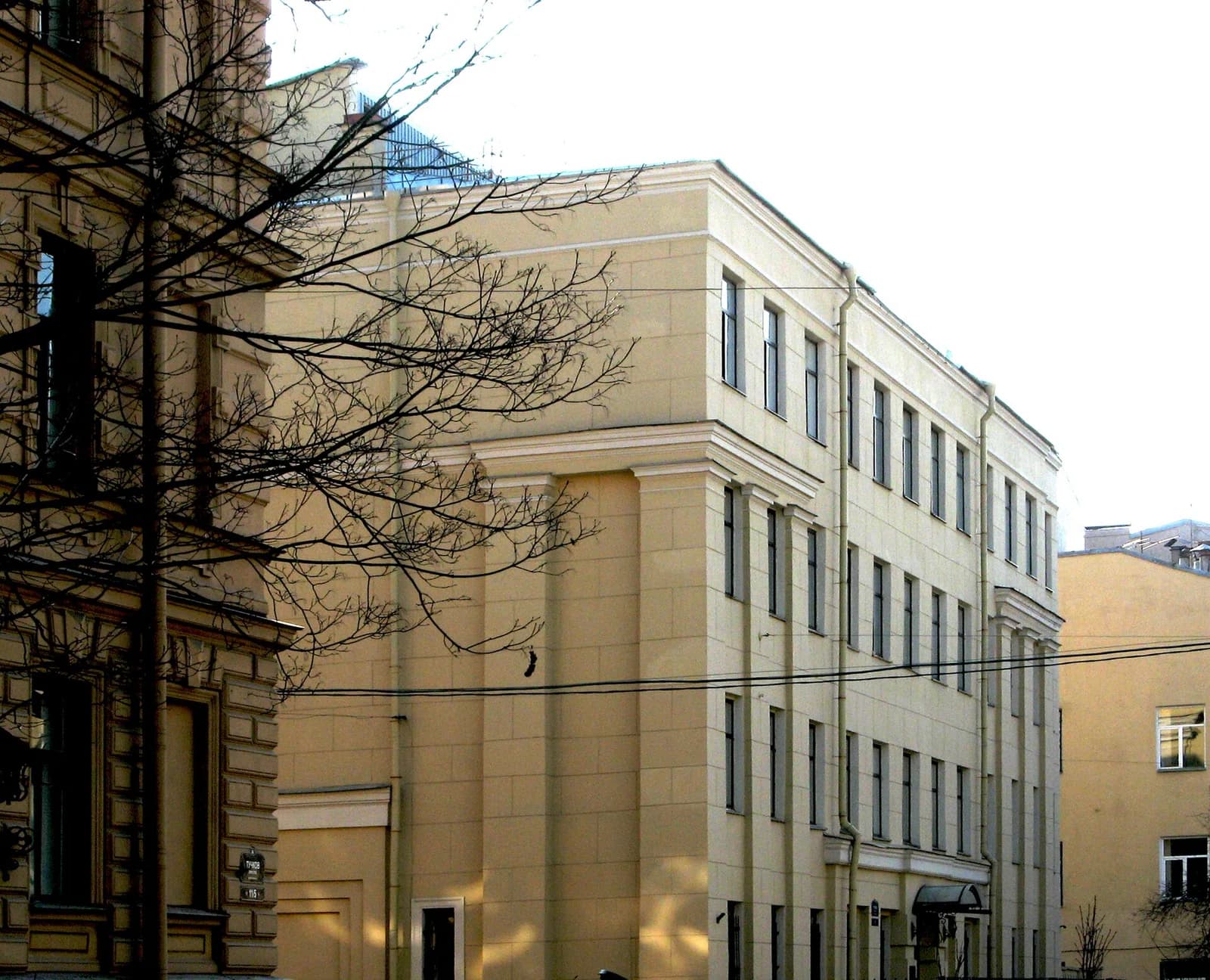 Institute for Linguistic Studies