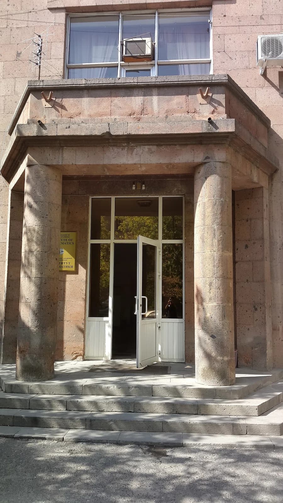 Institute of Mathematics of National Academy of Sciences of Armenia