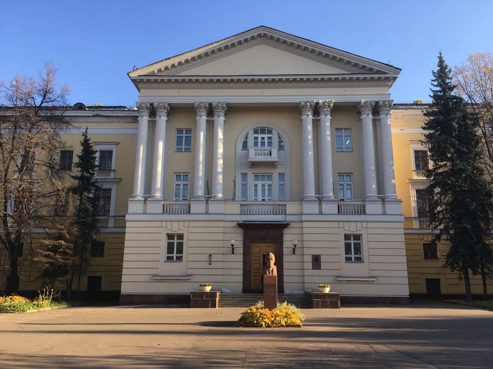 Baikov Institute of Metallurgy and Materials Science