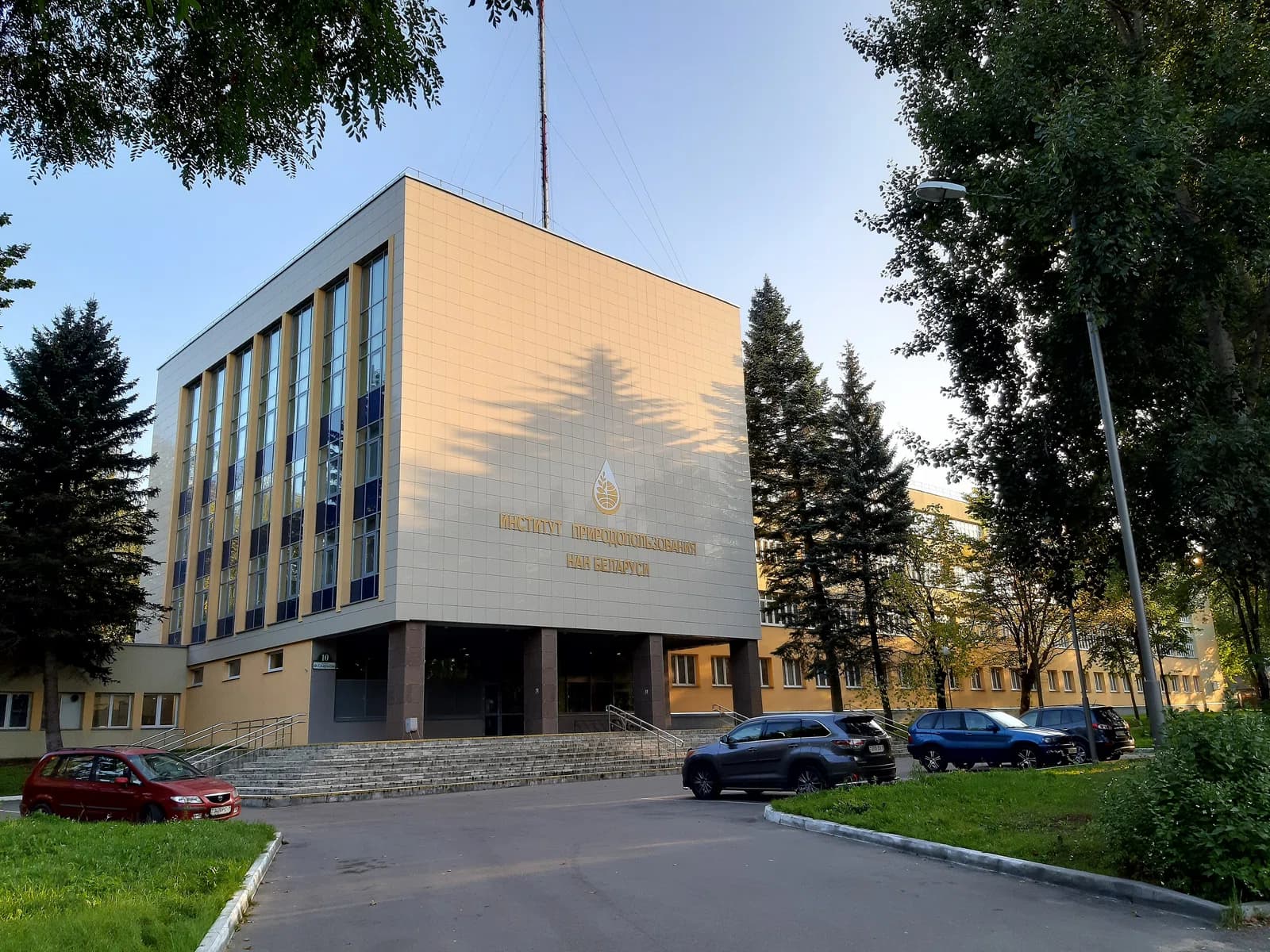 Institute for Nature Management