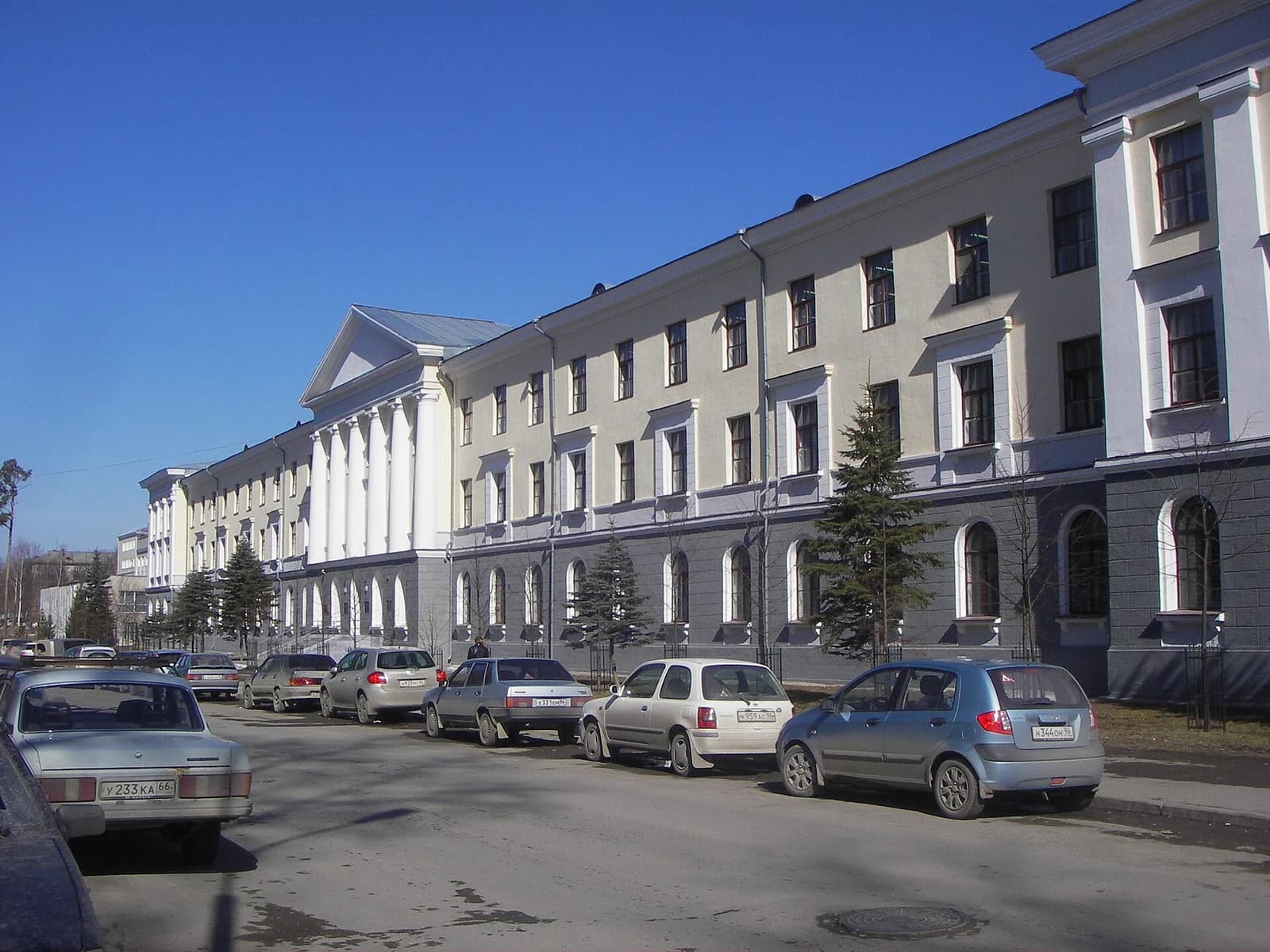 Institute of Metal Physics