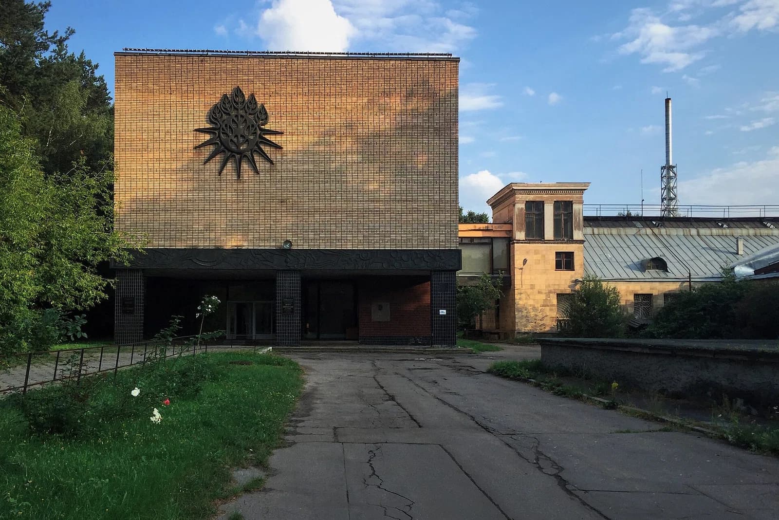 Timiryazev Institute of Plant Physiology