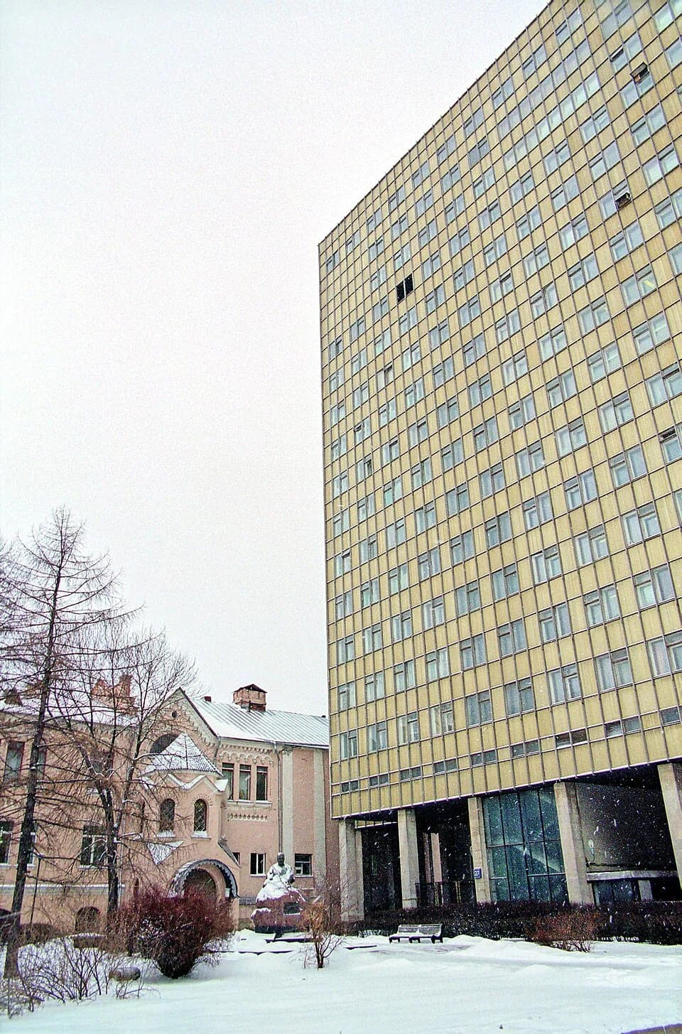 A.V. Vishnevsky Institute of Surgery