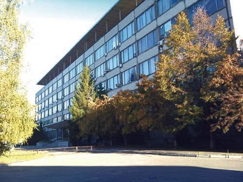 Institute of Ferrous Metallurgy