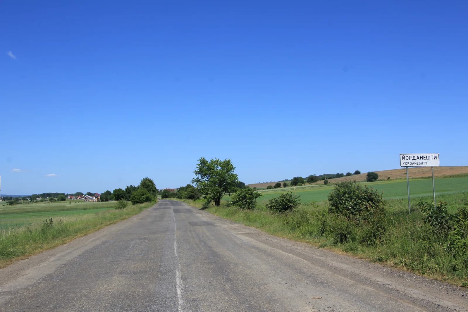 Yordaneshty