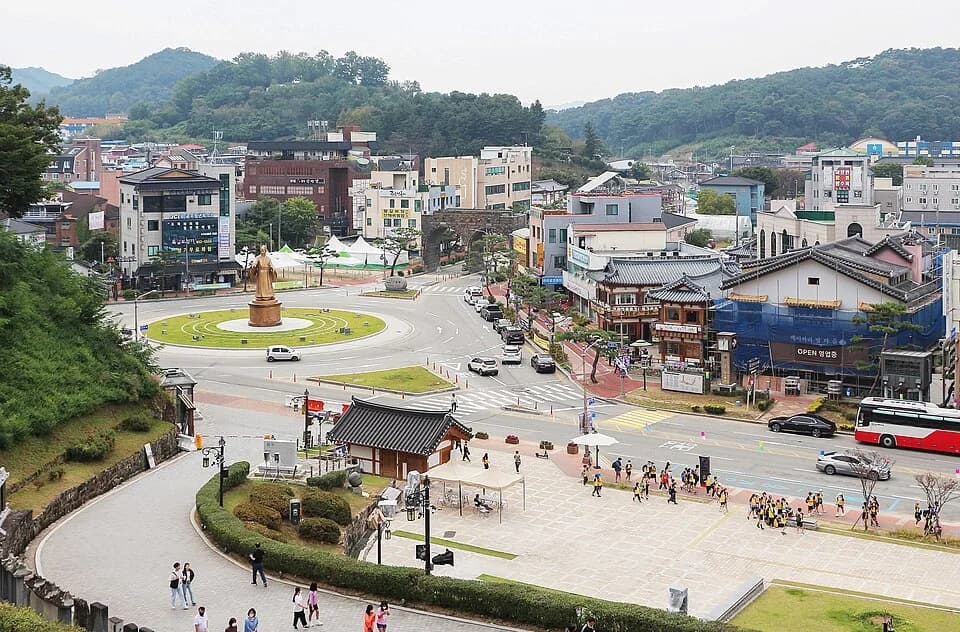 Gongju