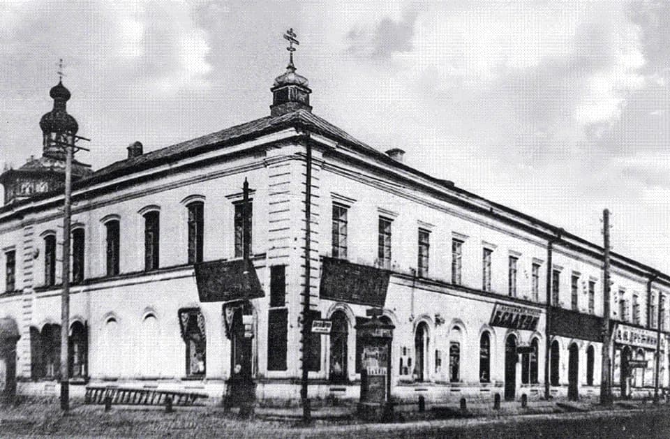 Kazan Theological Seminary