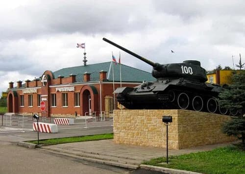 Kazan Higher Military Command School