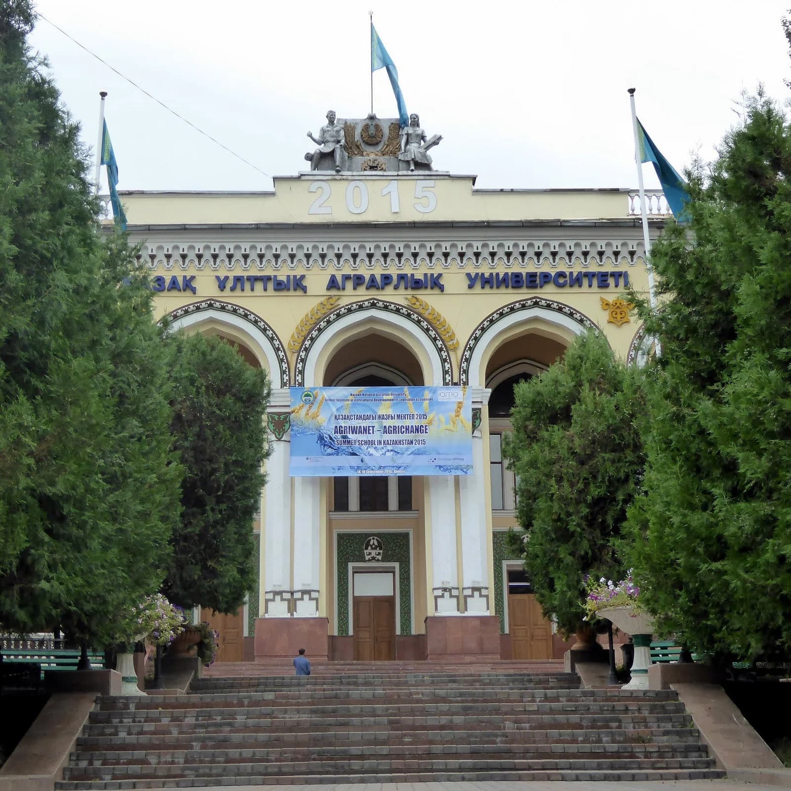 Kazakh National Agrarian Research University