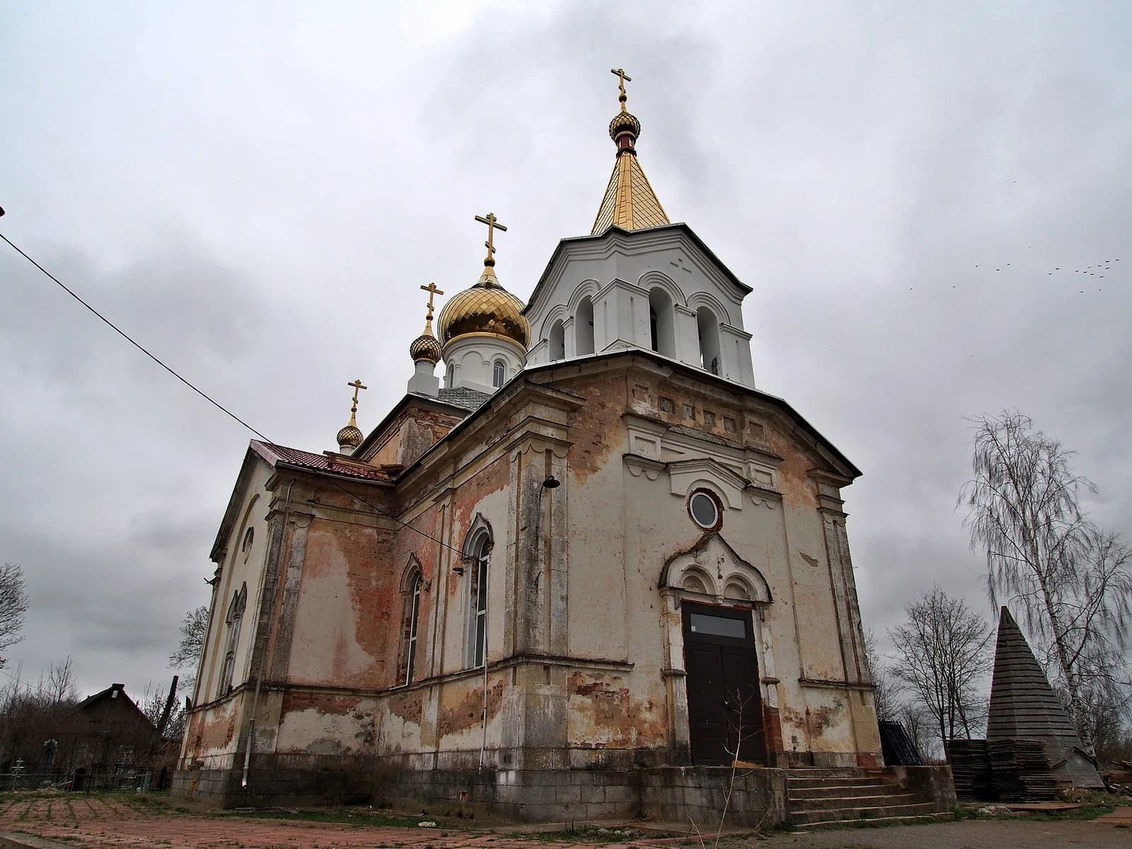Kaloschizy