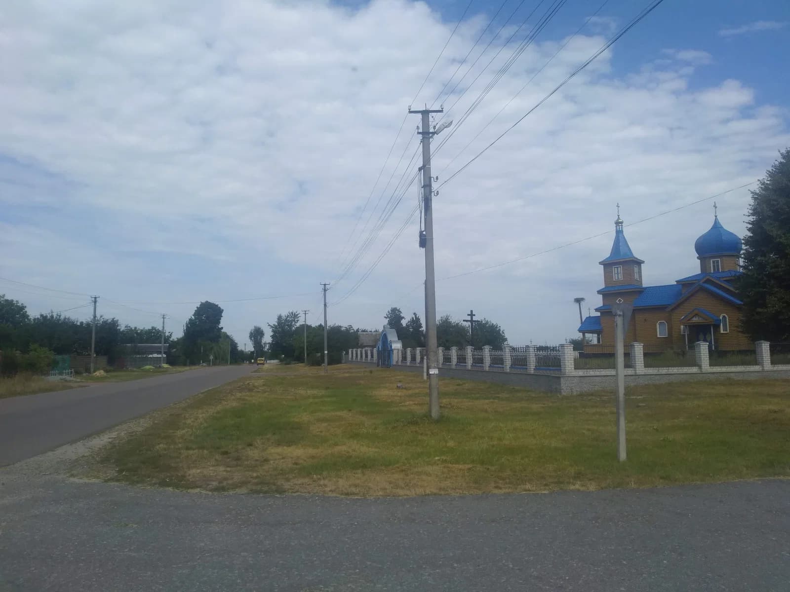 Kamianka