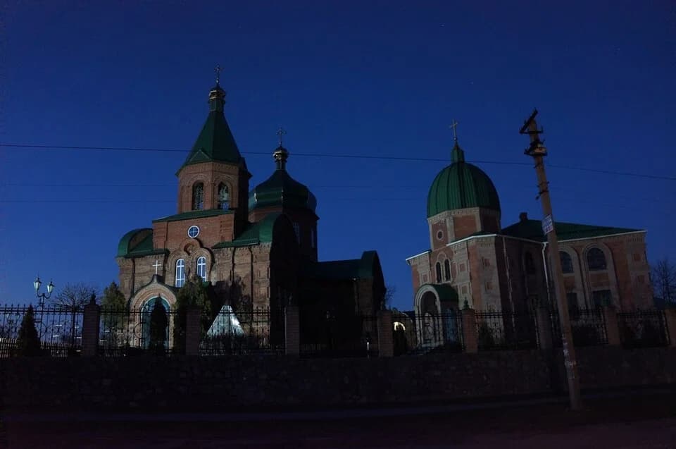 Kamjani Potoky