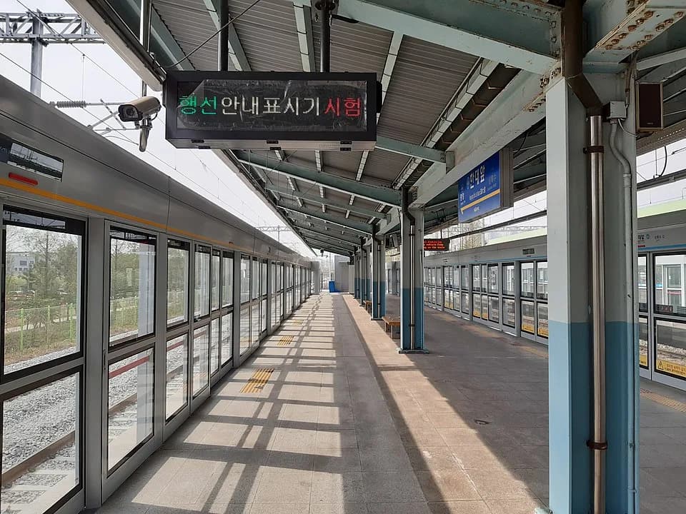 Ansan