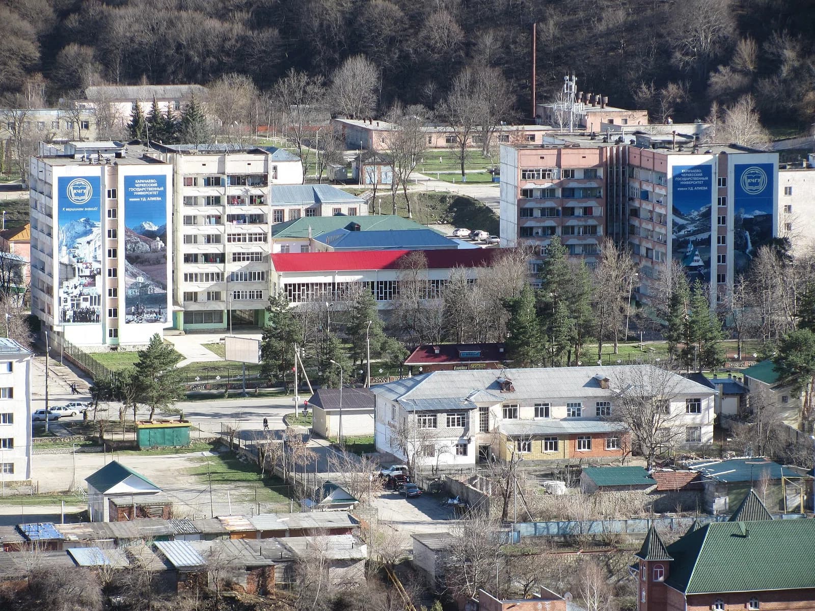 Karachaevo-Cherkessk State University