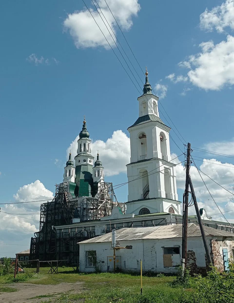 Karacel skoe
