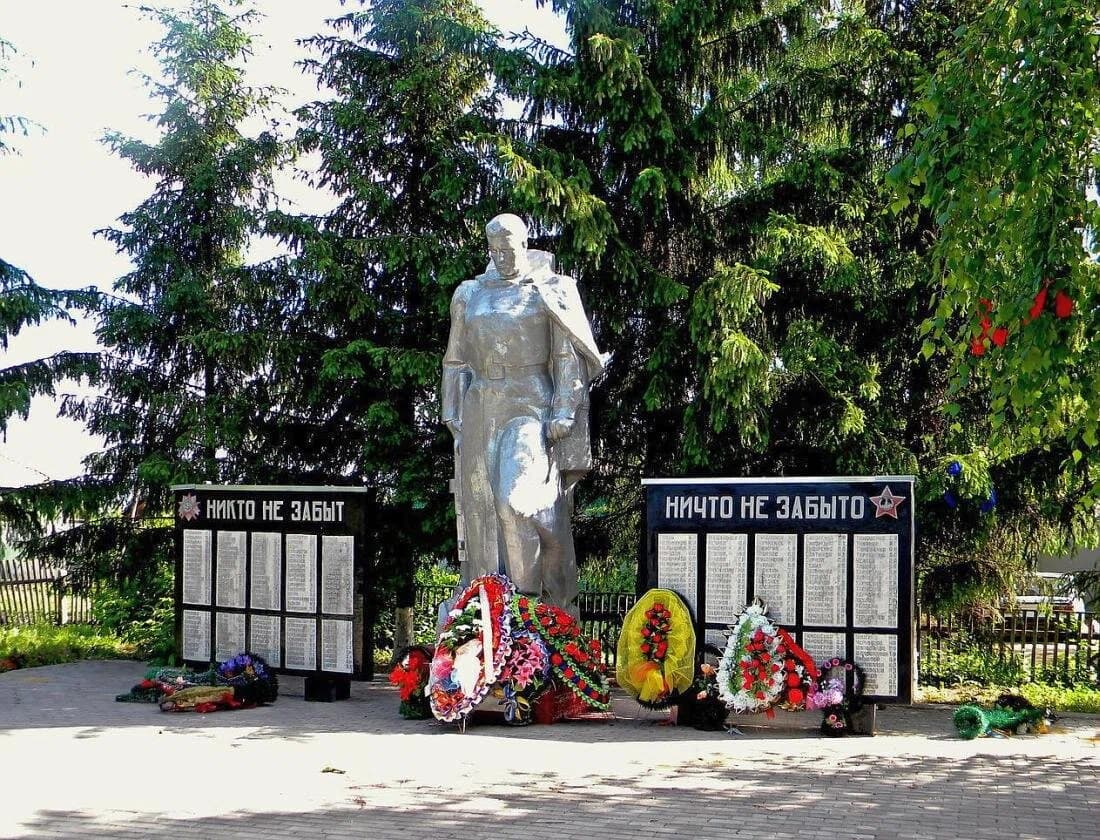 Kastornoje