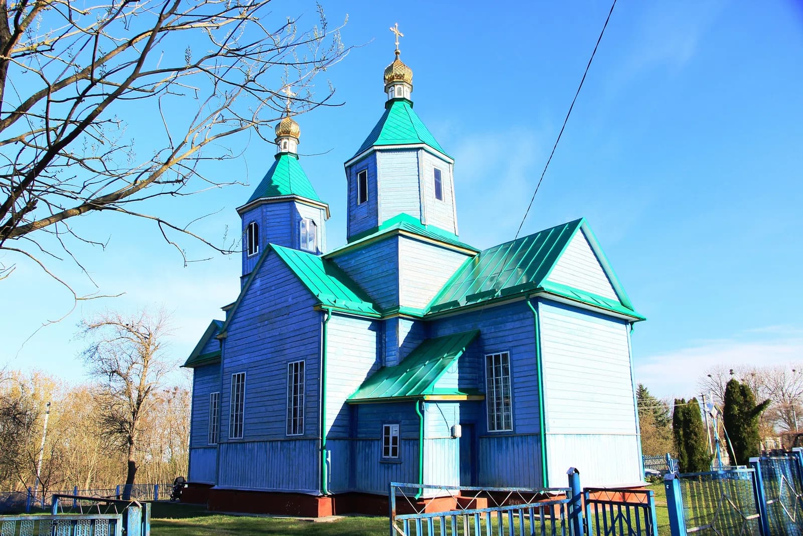 Kateryniwka
