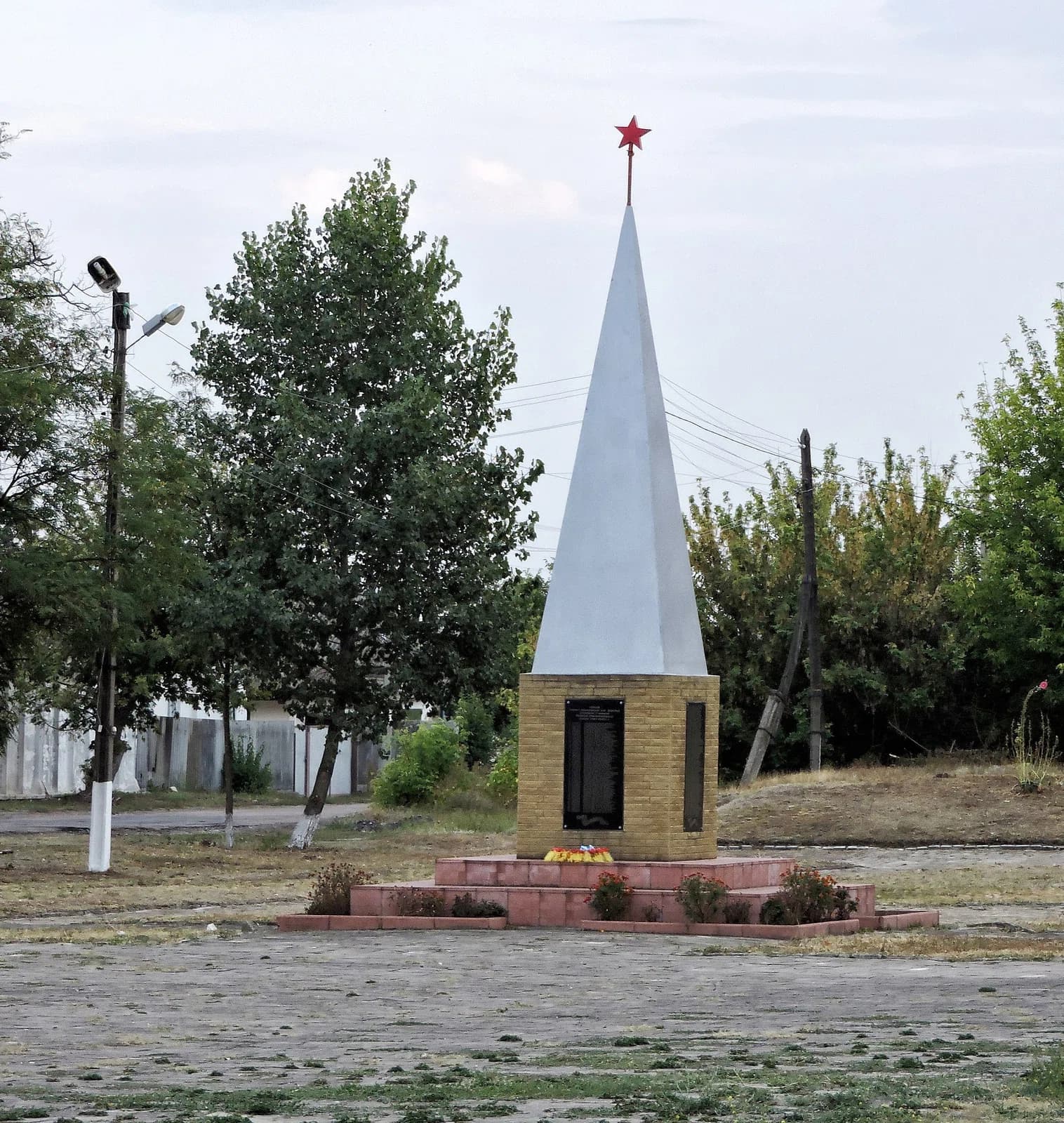 Zarichne