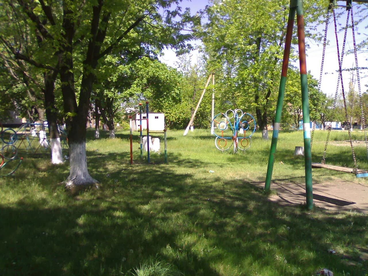 Kytajhorodka