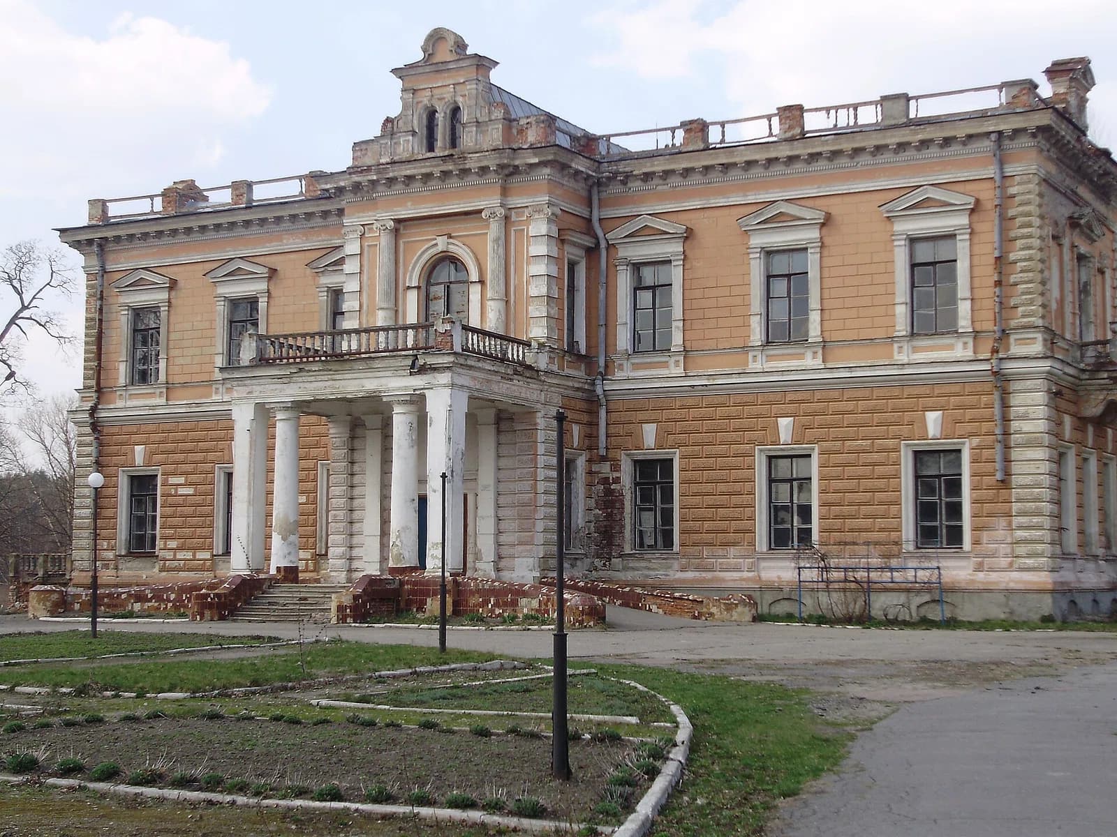Kyjanytsia