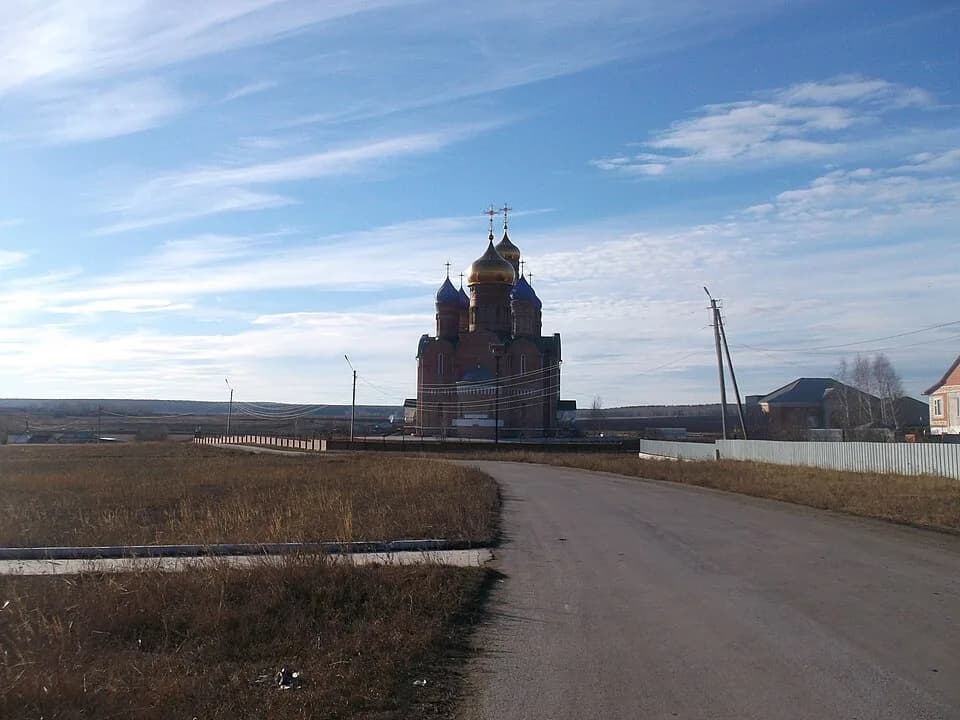 Koyelga