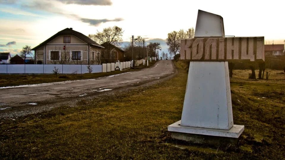 Kolintsi
