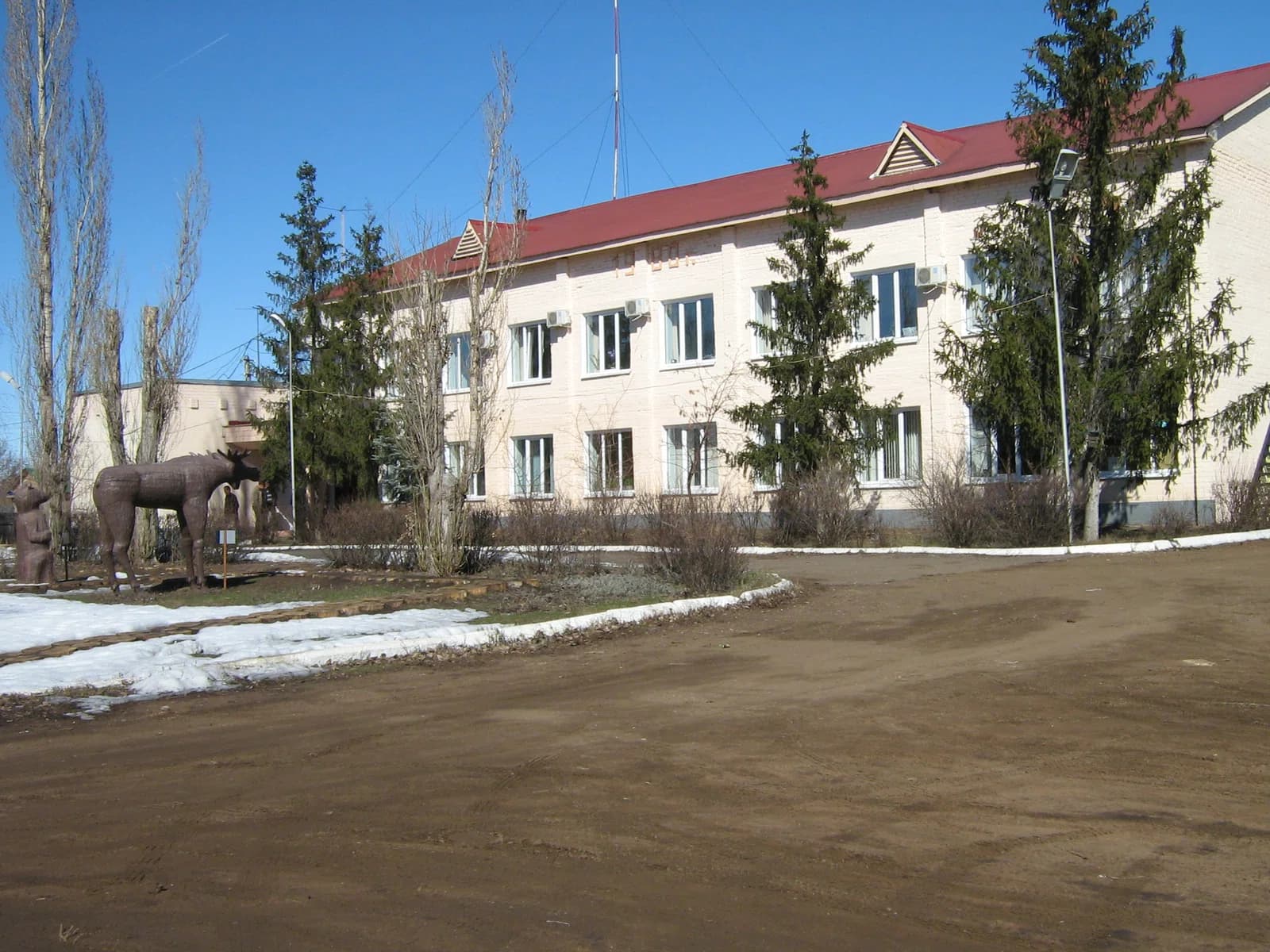 Koltubanovskiy
