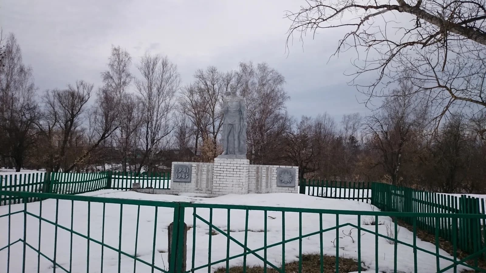 Koltsovka