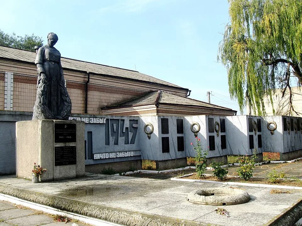 Komar